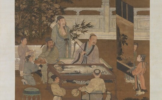 Concepción de la infancia en la cultura China