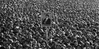 Iranian Revolution