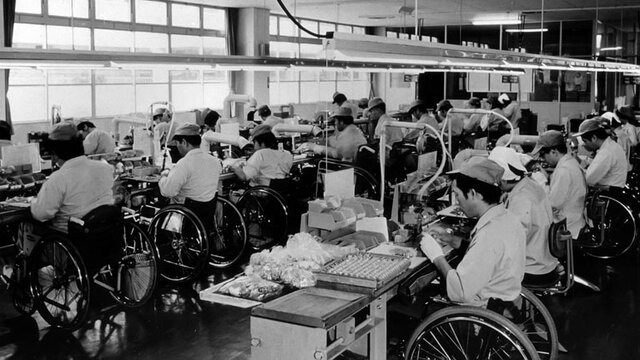 La Organización Internacional del Trabajo