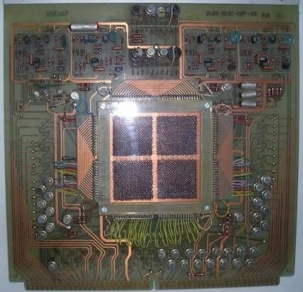 Se desarrolla la memoria de núcleo de ferrita