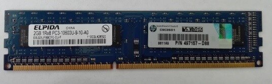 La memoria de acceso aleatorio dinámico síncrono de tercera generación (DDR3 SDRAM)