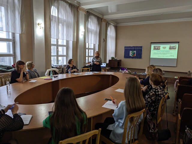 Установочный семинар это начало этапа учителя года