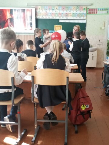 Урок "Вершина мастерства"