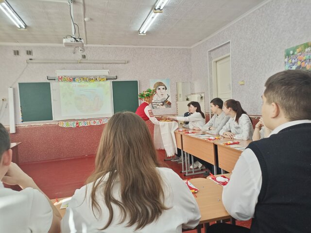 Воспитательное событие