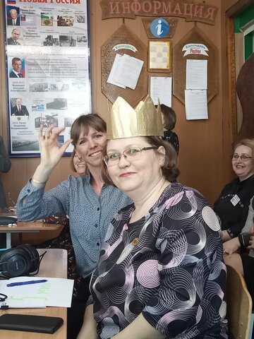 Мастер-класс