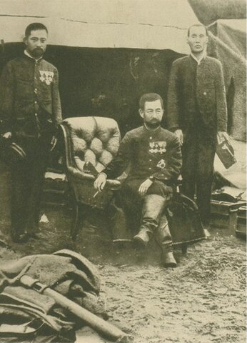 Expedición Japonesa a Taiwan