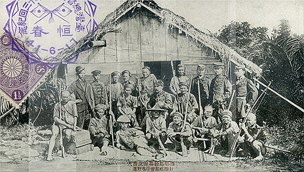 Invasión japonesa de Taiwán