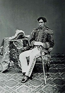 Overthrowing The Emperor