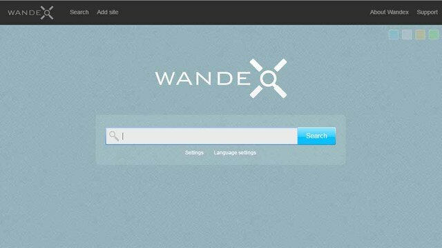 Wandex