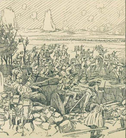 NASTANEK AVSTRO-OGRSKE