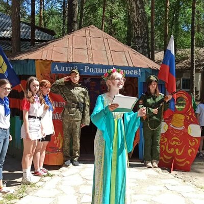 Timeline: Патриотическое направление