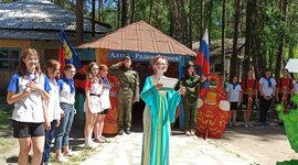 Timeline: Патриотическое направление