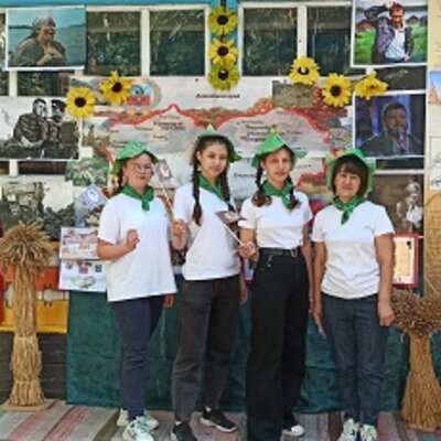 Timeline: Экологическое направление