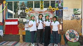 Timeline: Экологическое направление