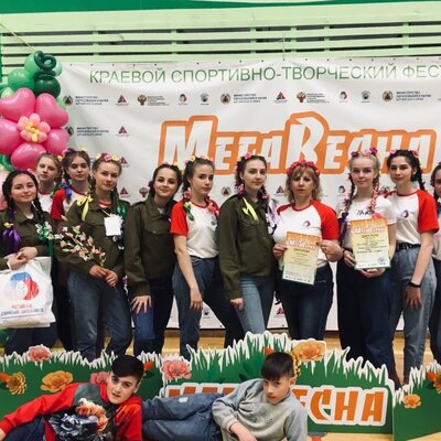 Timeline: Культурное направление