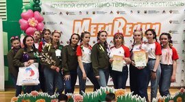 Timeline: Культурное направление