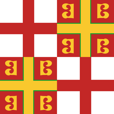 Bizantinsko cesarstvo