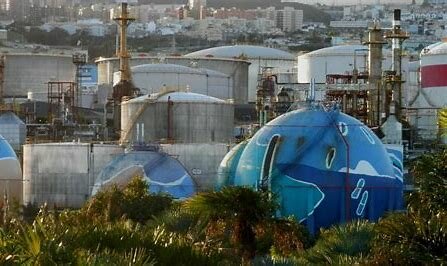 Refinería de Santa Cruz de Tenerife