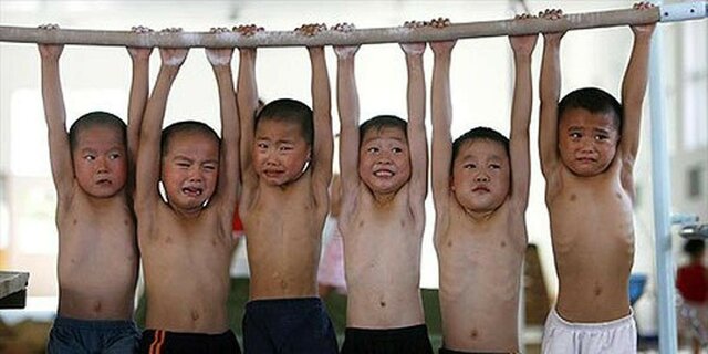 Civilización China (2100-220 DC)