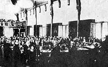 Primera sesión de la Conferencia de La Haya.