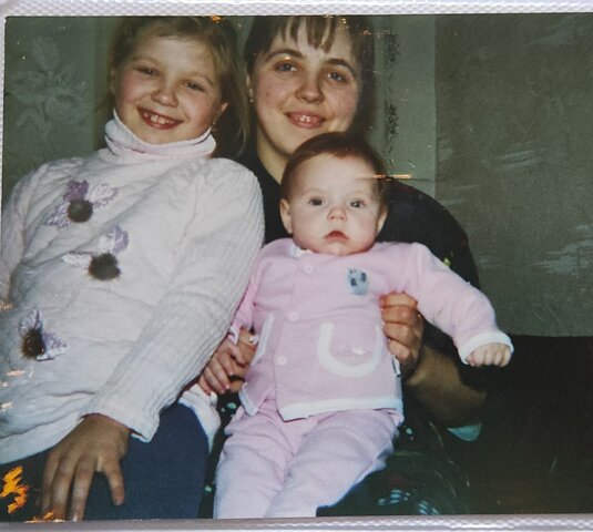 Народження