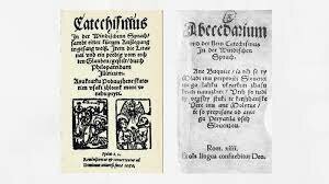 Prvi slovenski tiskani knjigi