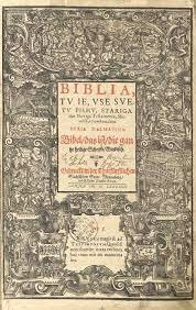 Prva slovenska slovnica in prevod Biblije v slovenščino