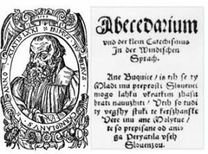 prvi slovenski tiskani knjigi