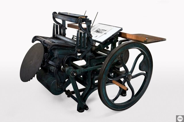 IZUM TISKARSKEGA STROJA