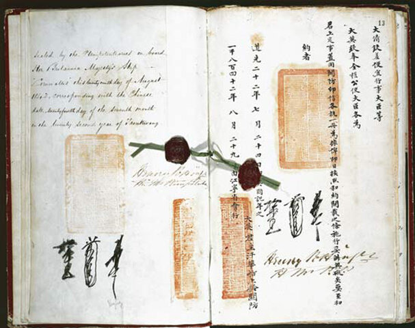 Tratado de Nankin. (CHINA)