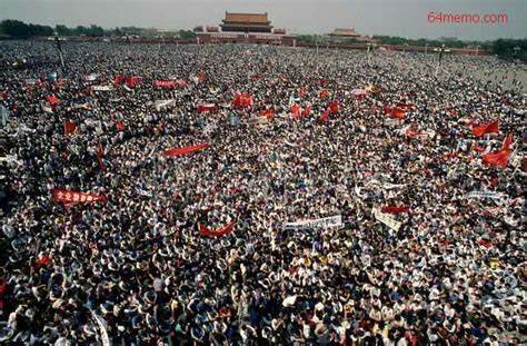 Reforma de los 100 días. (CHINA)