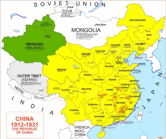 La República de China.
