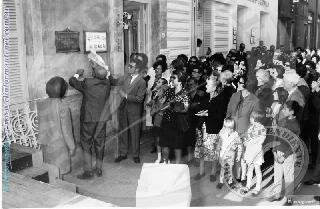 Argentina - Escuela Superior de Comercio.