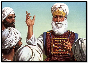 Llamado a la santificación.