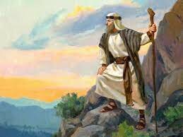 Josué es designado sucesor