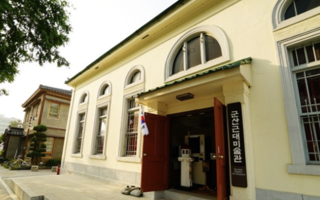 근대미술관 (구)일본 제 18은행 군산지점