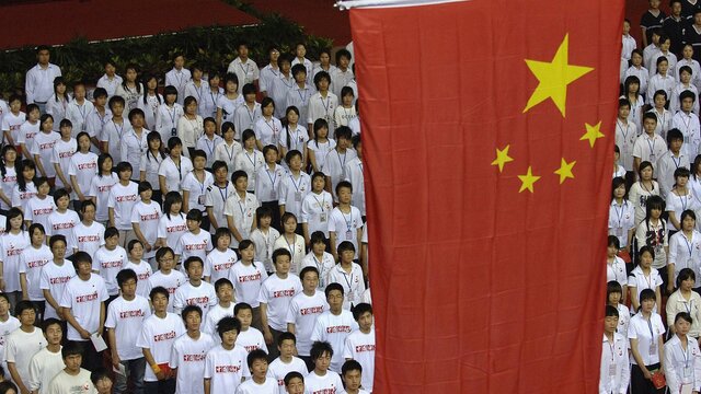 Communist Youth League Founded