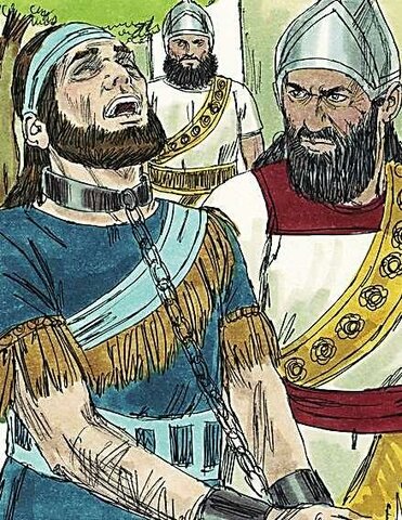 Deportación de Joaquín y principales de Jerusalén.