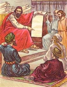 Educación de Saulo en Jerusalén