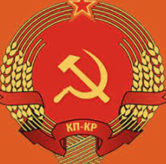 Communist Regime