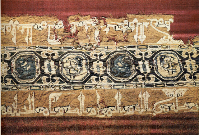 Califat d'Hisham II.