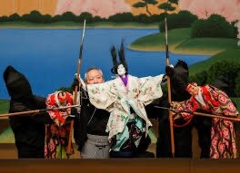 Bunraku Theatre