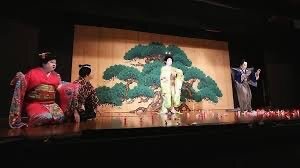 Kabuki Theatre