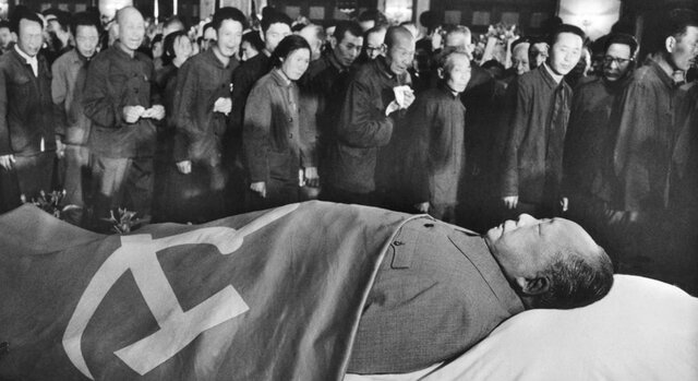 Cultural Revolution Ended