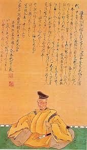 Chikamatsu Monzaemon