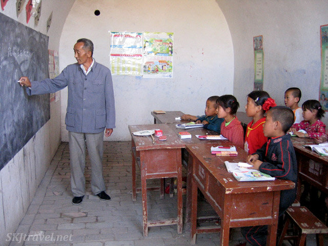 Elementary school in Guizhou