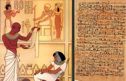 Enfermedades (Egipto 1700 ac)