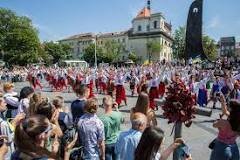 День Конституції України