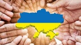 Timeline: Свята 2023