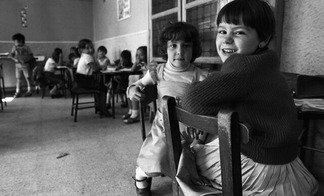 Dirección General de Educación Materno Infantil.